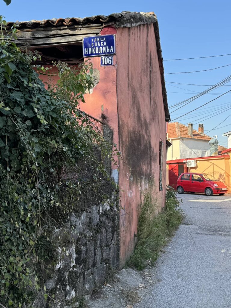 Cyrillic street names