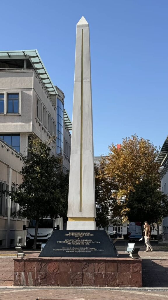 Memorial obelisk