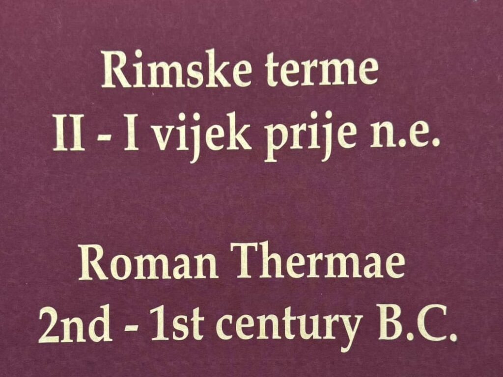 Ruins from the Romans