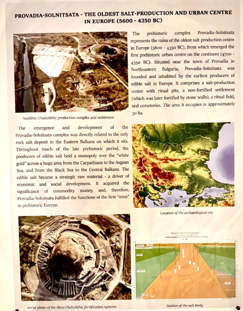 Explanation of the mine