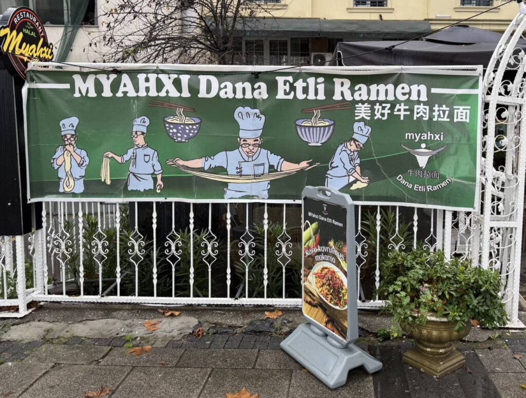 A restaurant I want to try