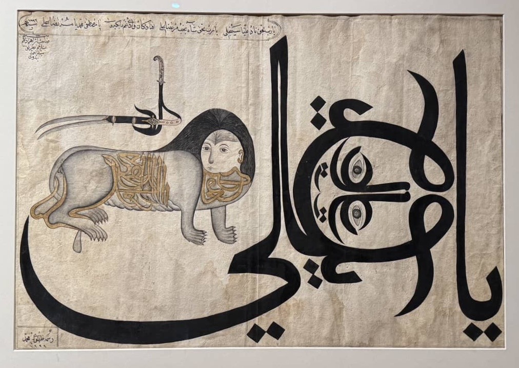 Animals and human representation