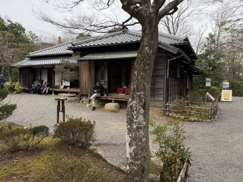 House of Ogai Mori and Soseki Natsume