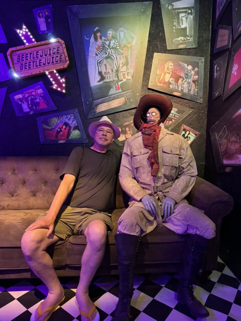 Beetleguise Lyon Cinema Museum