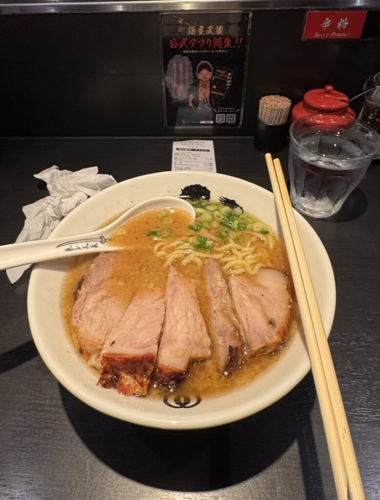 pork ramen