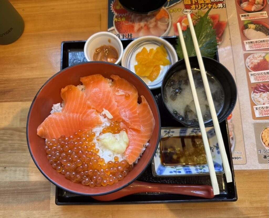 Salmon sashimi Hokkaido Enjoyment