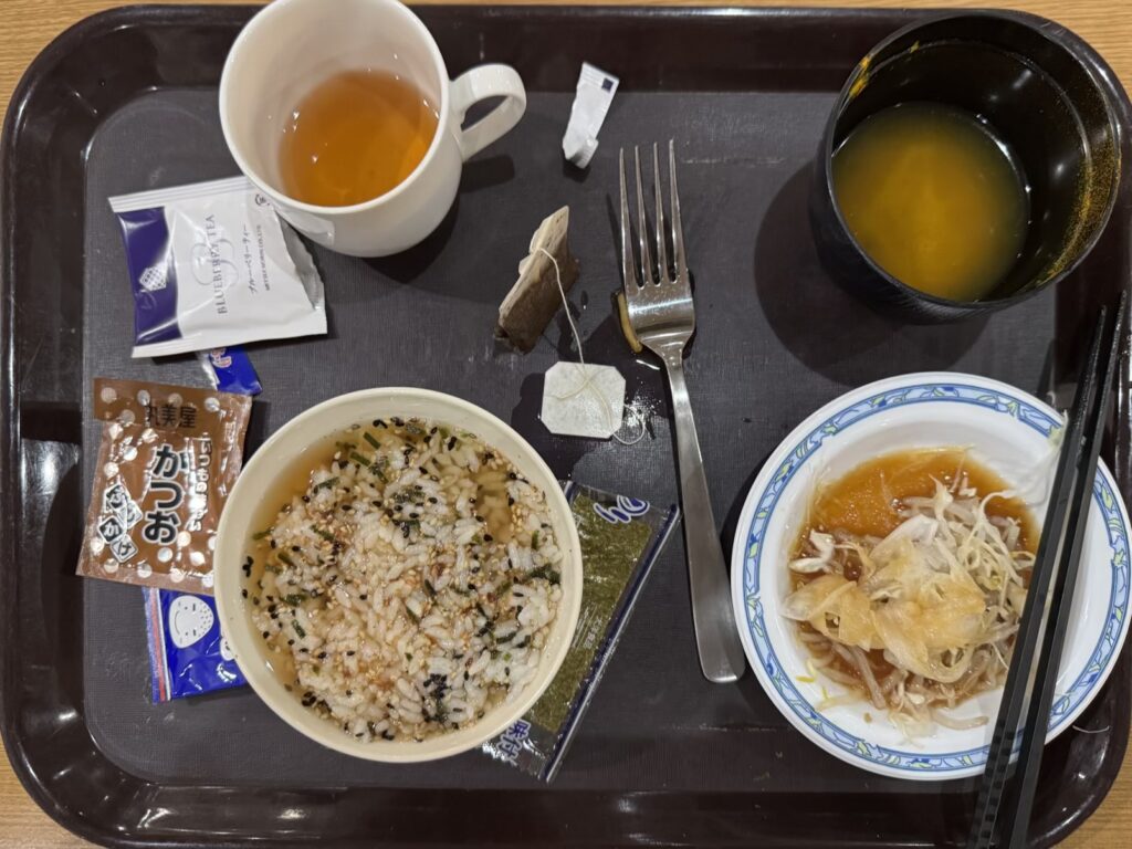 Relaxing in Japan breakfast