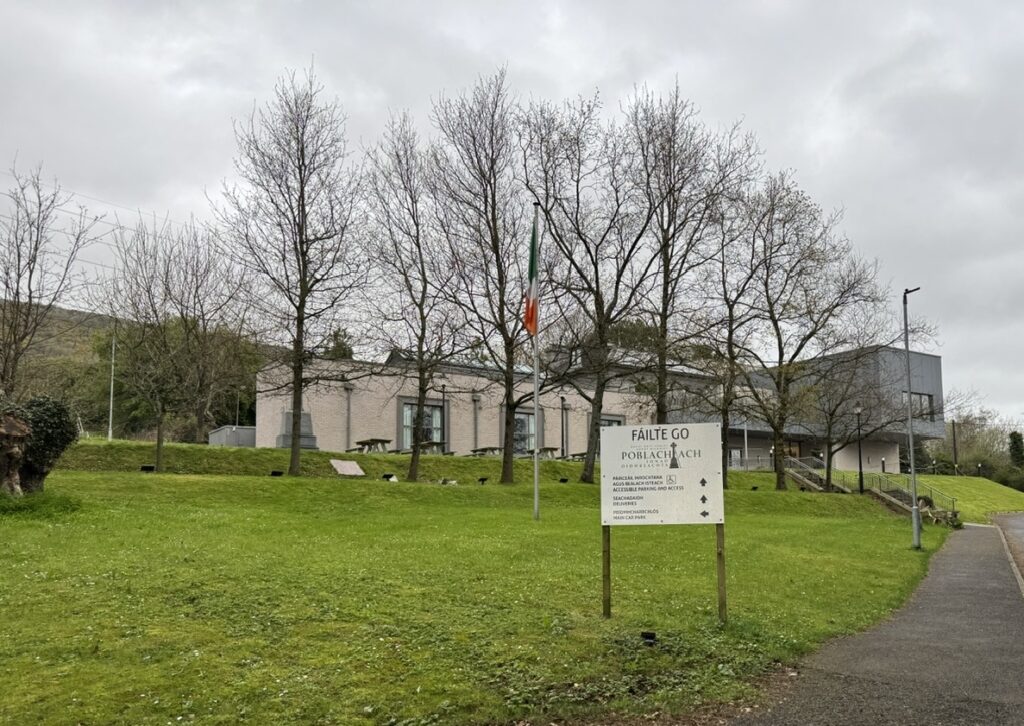 Roddy memorial Museum